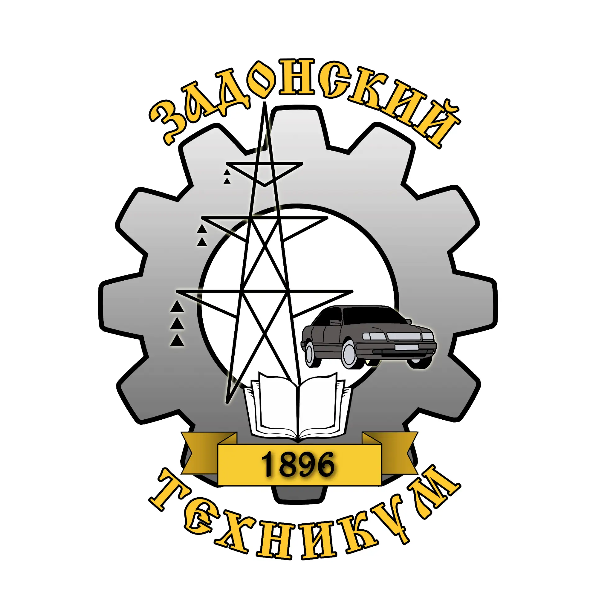 Официальный канал ГОБ ПОУ "Задонский политехнический техникум им. дважды Героя Советского Союза М.Т. Степанищева"