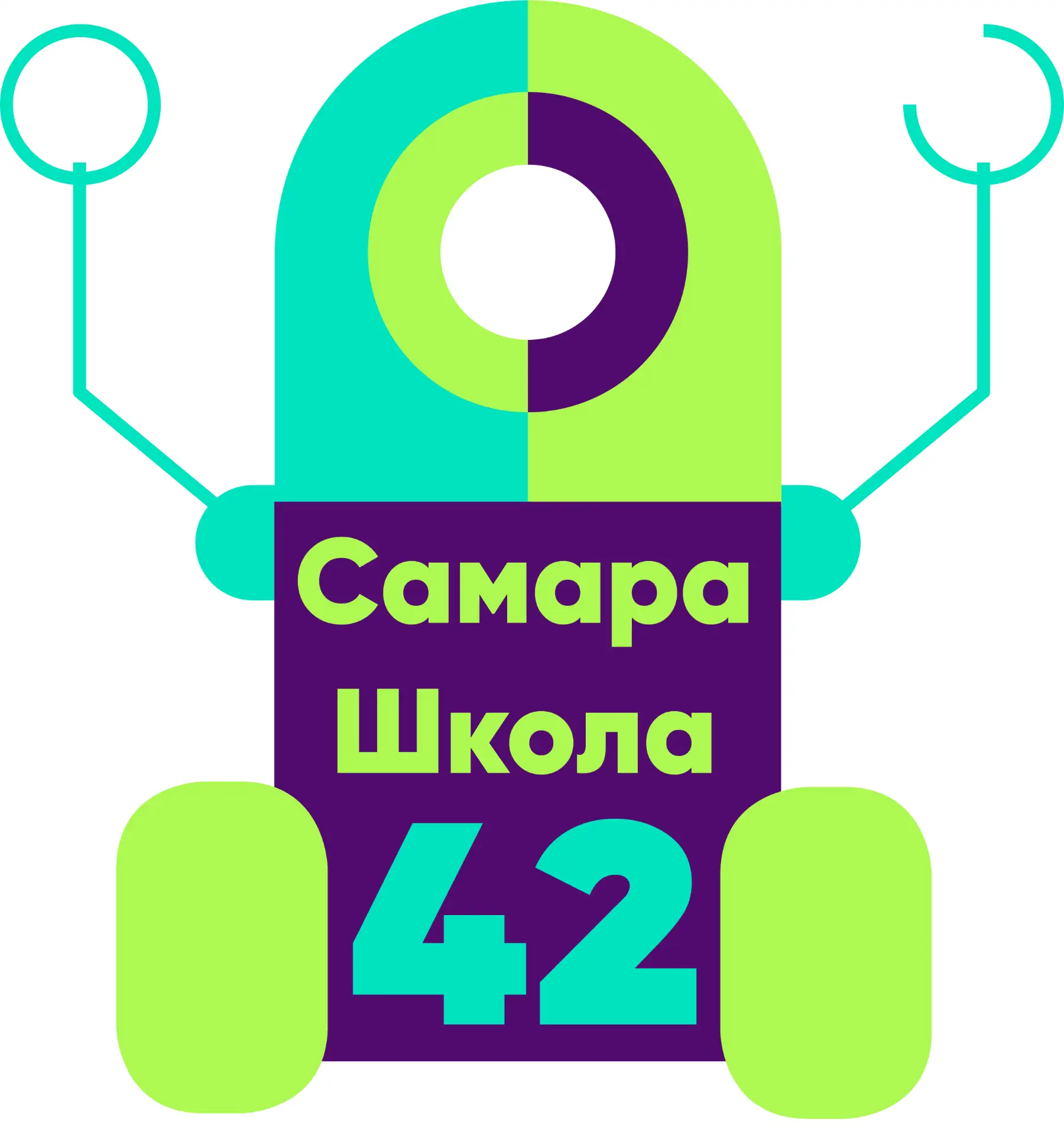 МБОУ  "Школа № 42" г.о. Самара