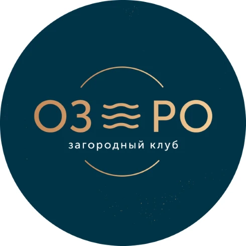 Загородный клуб "ОЗЕРО"