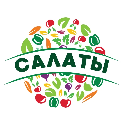 🎄 Салаты | Рецепты