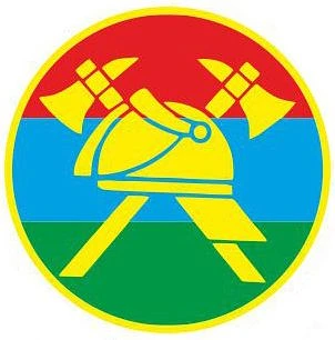 Отряд противопожарной службы по Калевальскому району