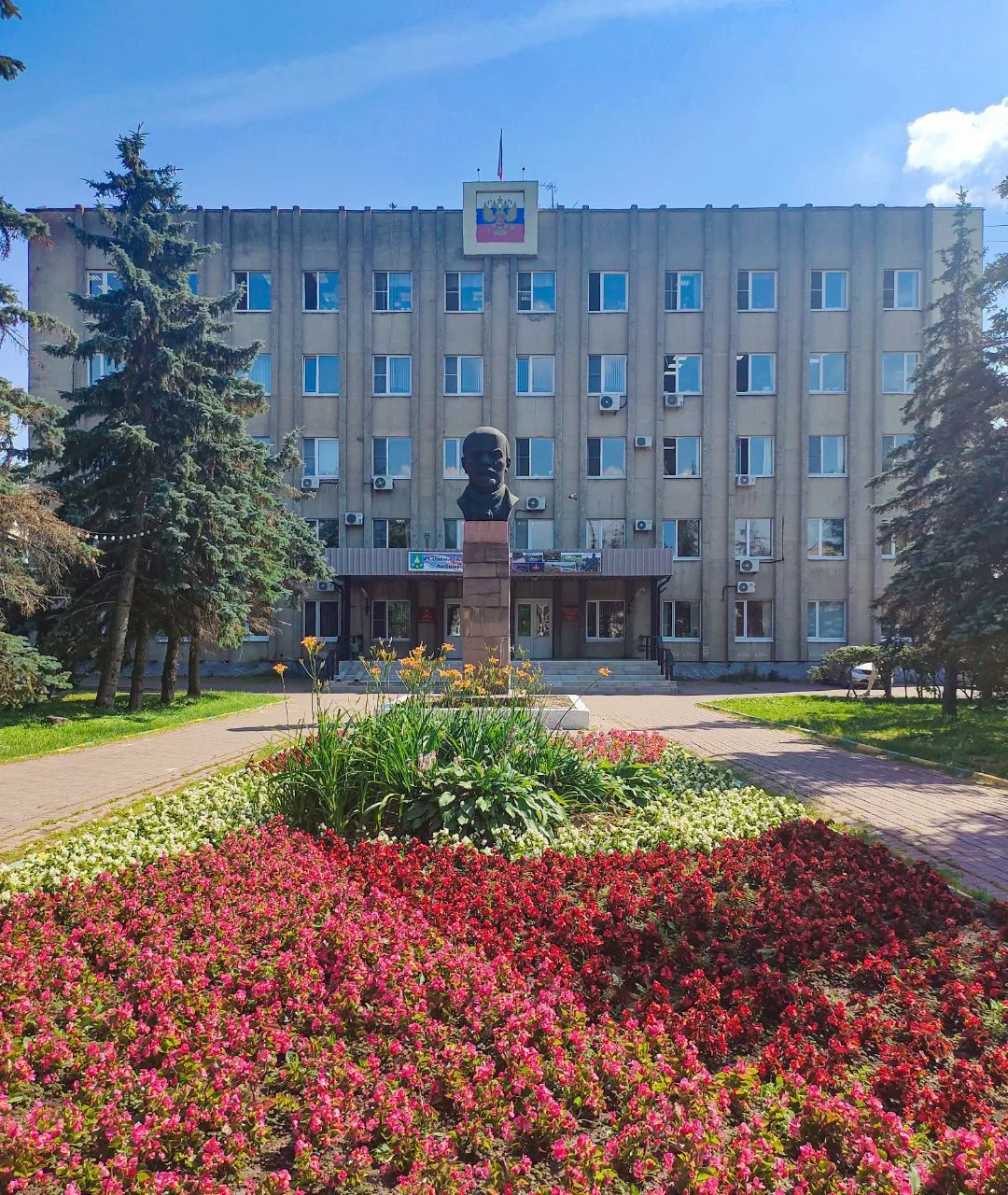 Администрация Богородского округа Нижегородской области