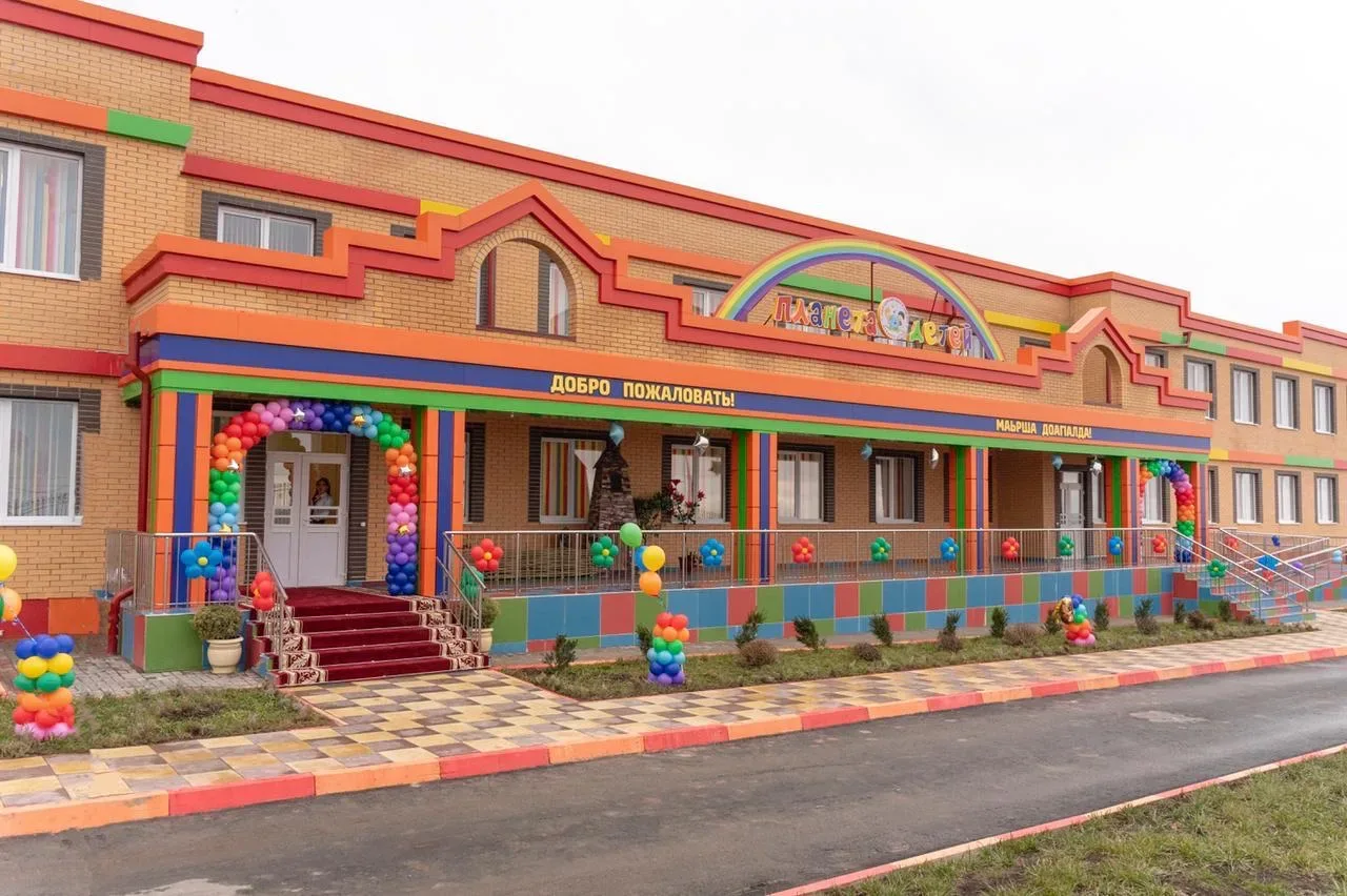 ГОСУДАРСТВЕННОЕ БЮДЖЕТНОЕ ДОШКОЛЬНОЕ ОБЩЕОБРАЗОВАТЕЛЬНОЕ УЧРЕЖДЕНИЕ   ГБДОУ«ДЕТСКИЙ САД № 2 С.П. АЛИ_ЮРТ «ПЛАНЕТА ДЕТЕЙ»