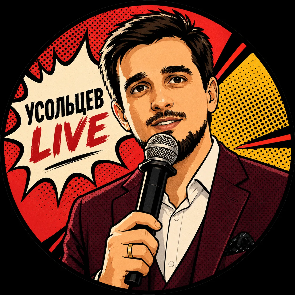 УСОЛЬЦЕВ LIVE — канал в мессенджере MAX