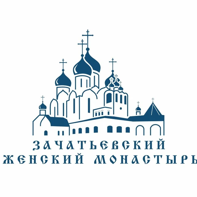 Зачатьевский монастырь — канал в мессенджере MAX