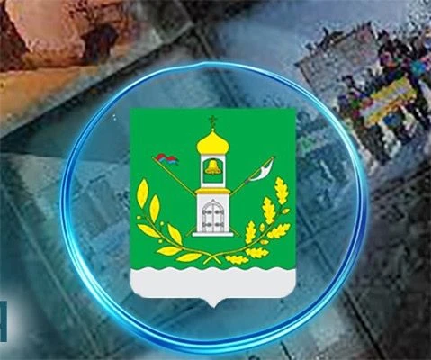 Отдел образования Лунинского района