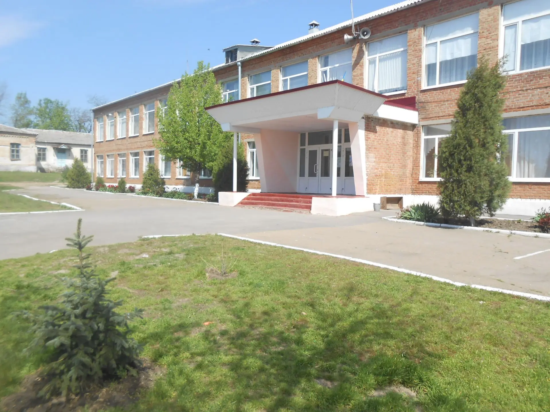 МБОУ Мишкинская СОШ Аксайского района