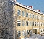 МАОУ "Белоевская СОШ" — канал в мессенджере MAX
