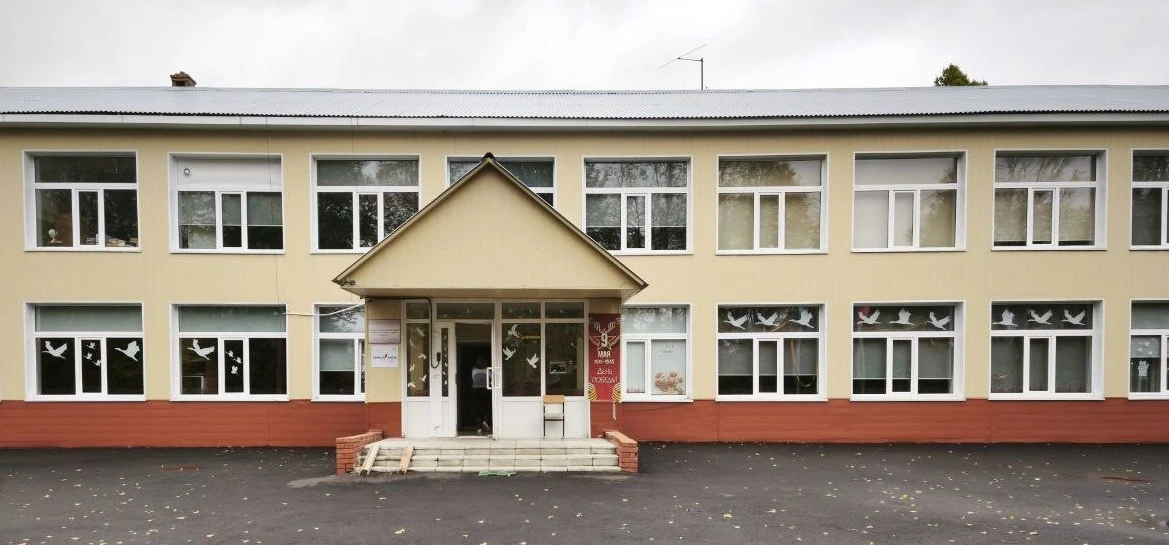 Белоколпская школа Шаховская