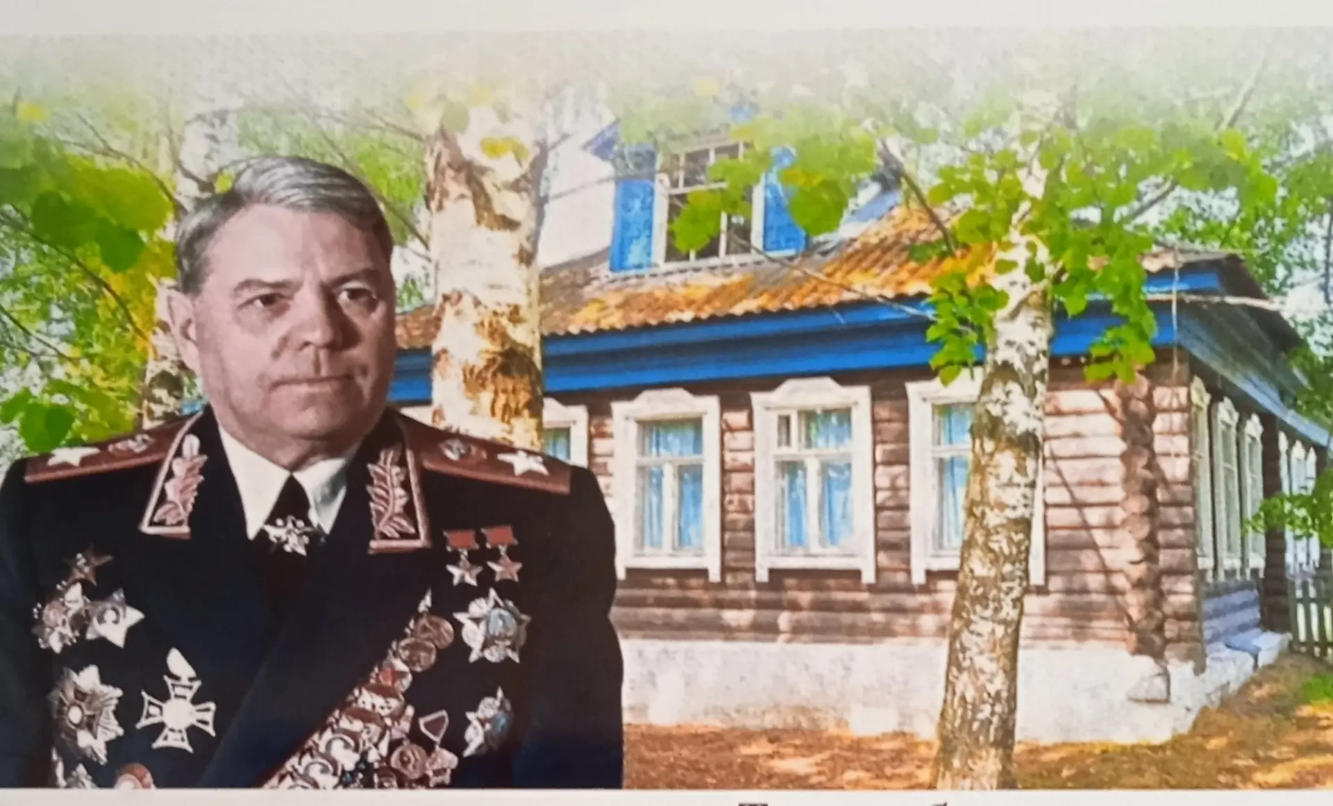 Культура в Батмановском поселении