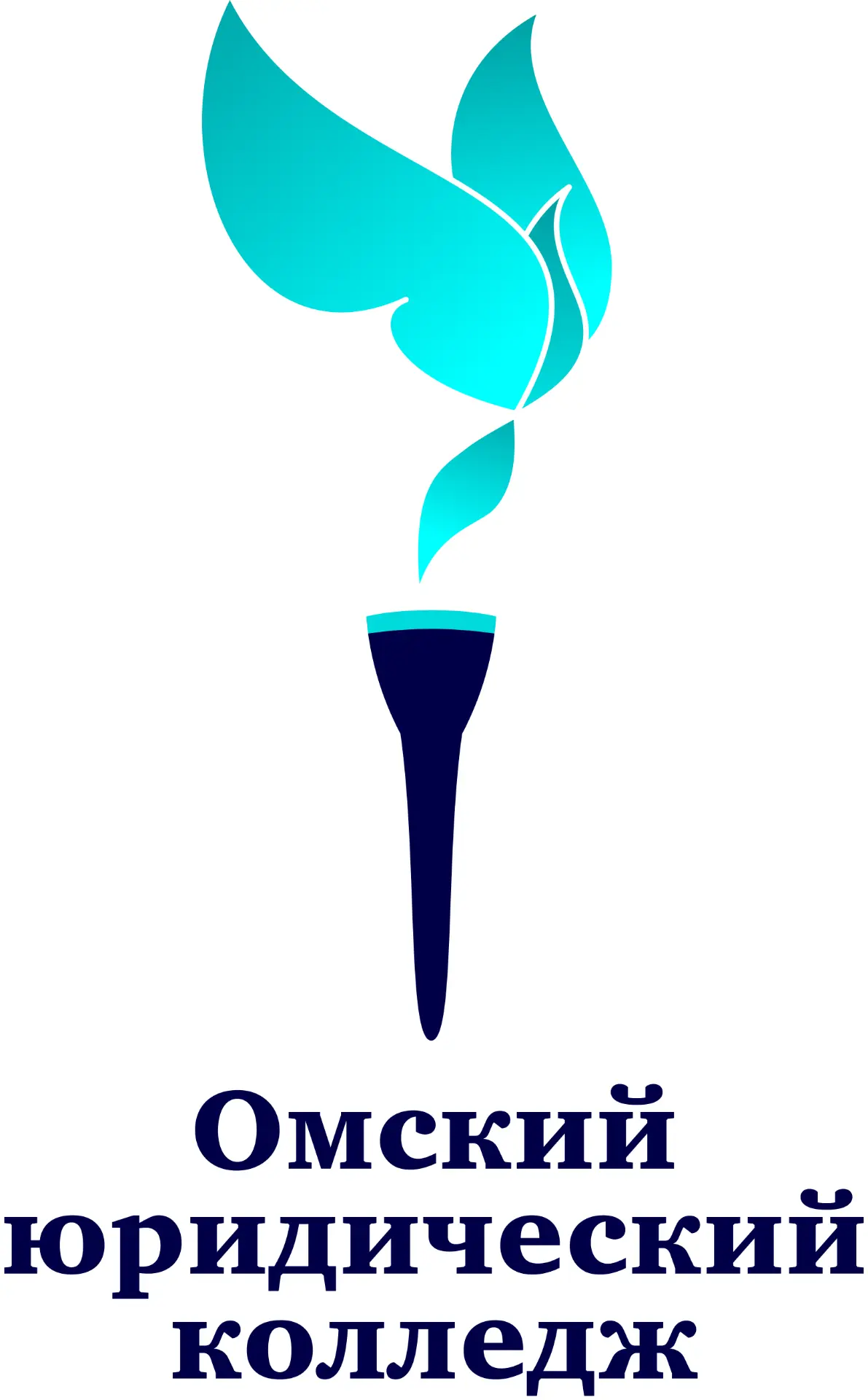 ОмЮК