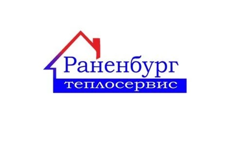Раненбург-теплосервис