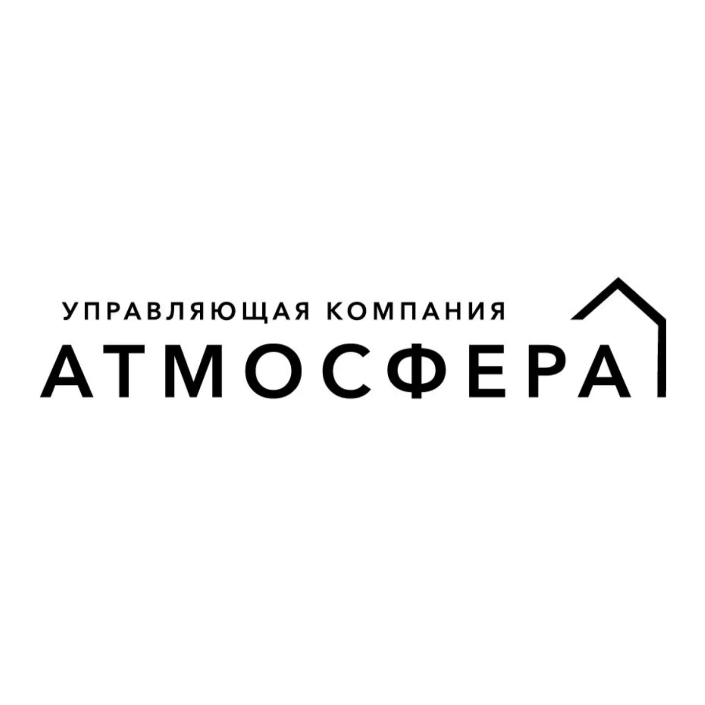 УК «Атмосфера» — канал в мессенджере MAX