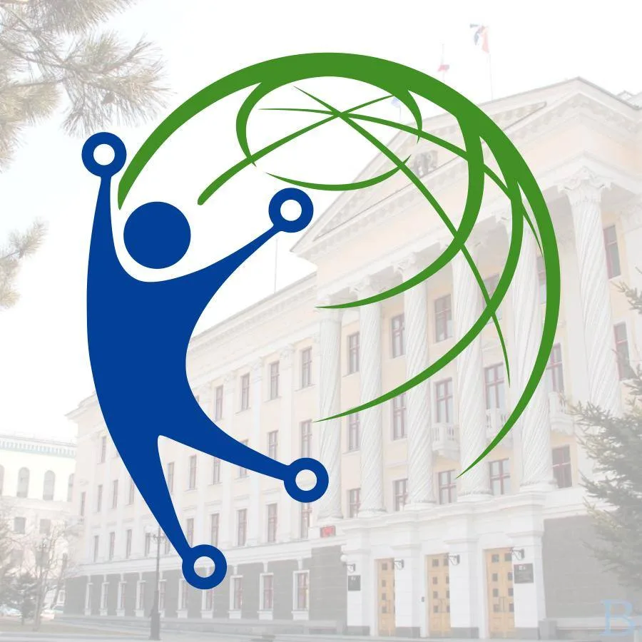 Управление информационных технологий администрации города Хабаровска