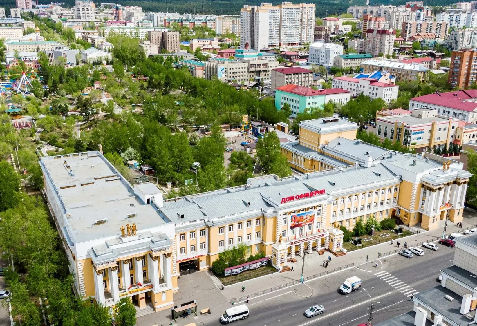 ГАУ «ВИЦ «Дом офицеров Забайкальского края» — канал в мессенджере MAX