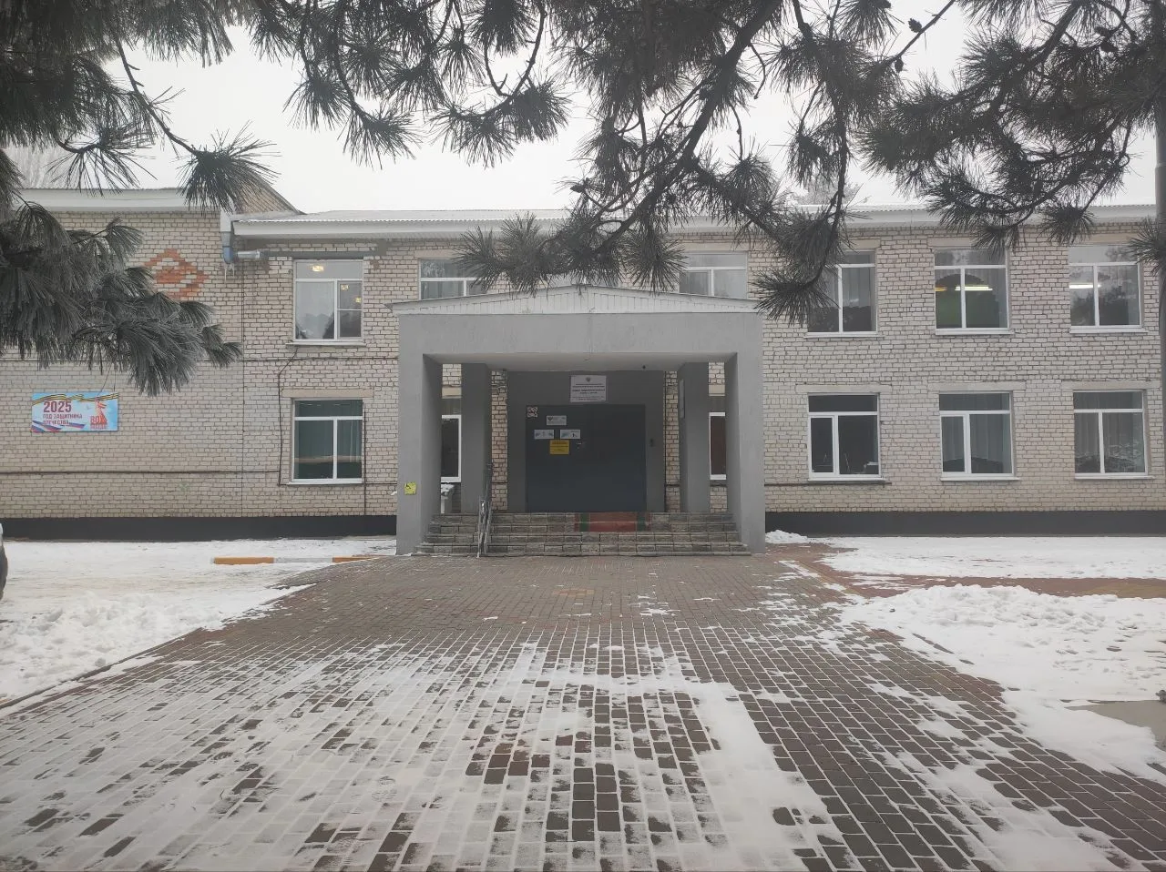 Школа села Крутое