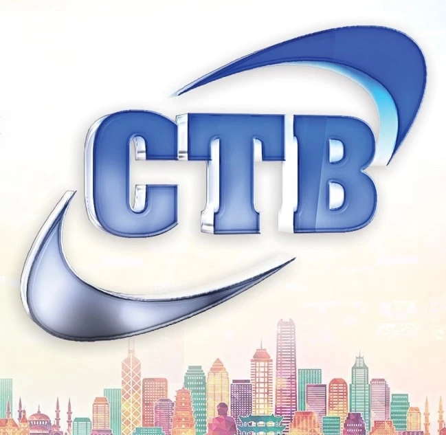 Сибайское телевидение СТВ