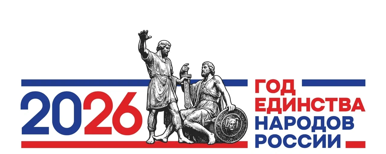 МКОУ "Колодезянская СОШ имени Герасимова Евгения Алексеевича"