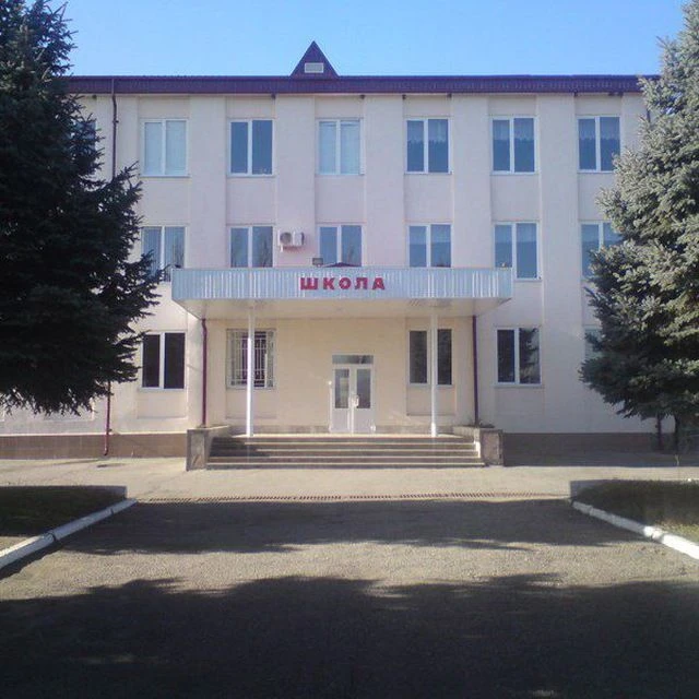 МКОУ СОШ с.п Верхний Курп