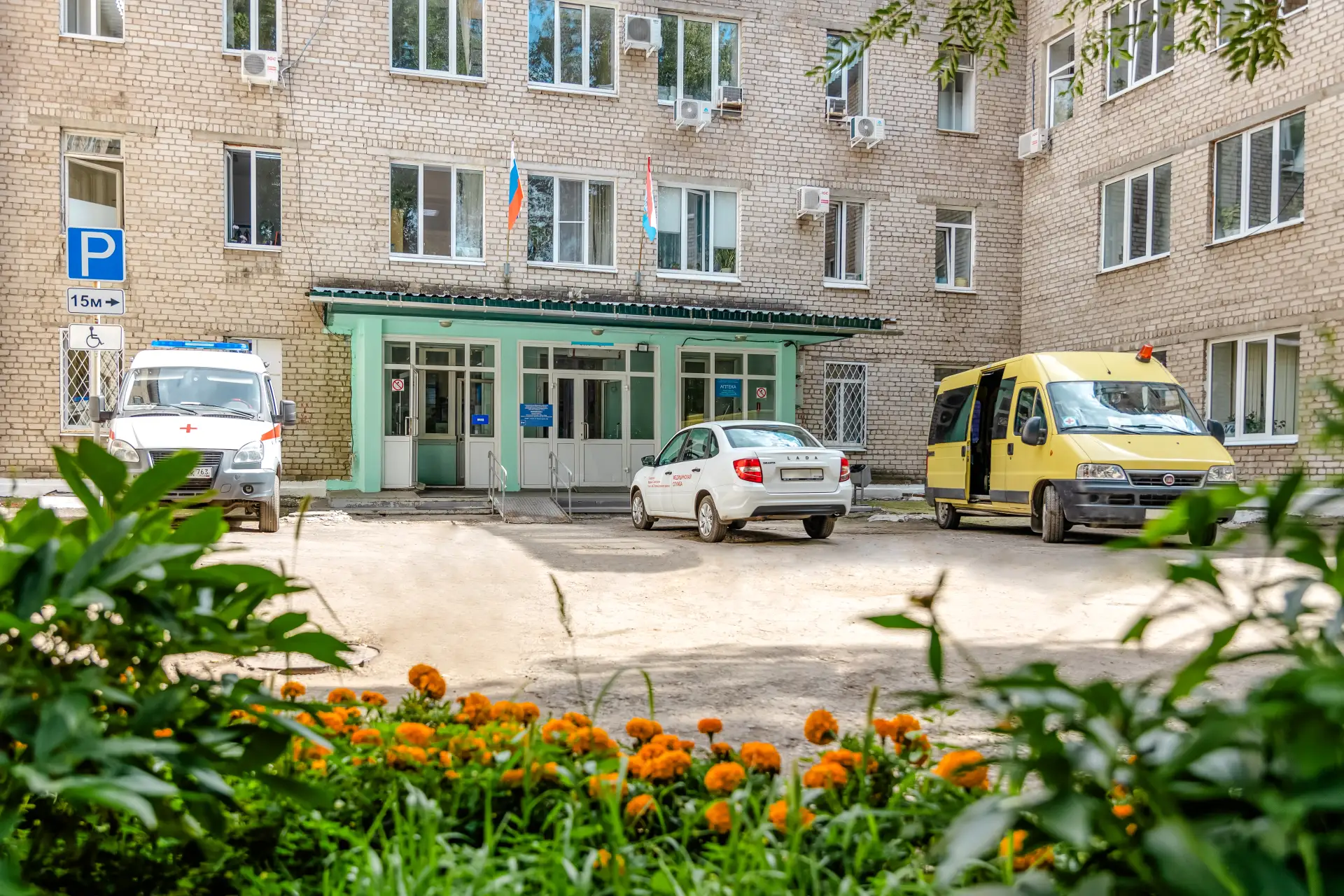 Логотип канала