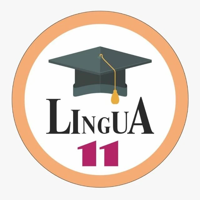 МБОУ «ЦО - гимназия № 11 им. Александра и Олега Трояновских»
