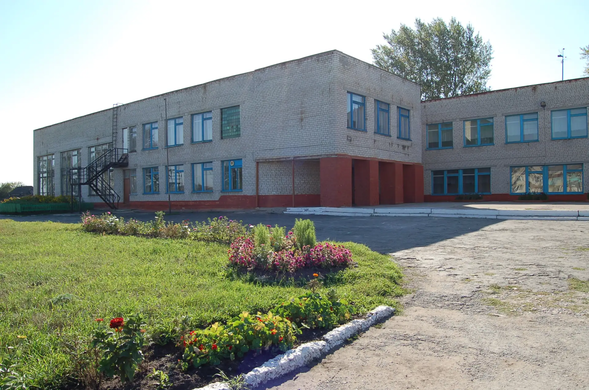 Травянская средняя школа