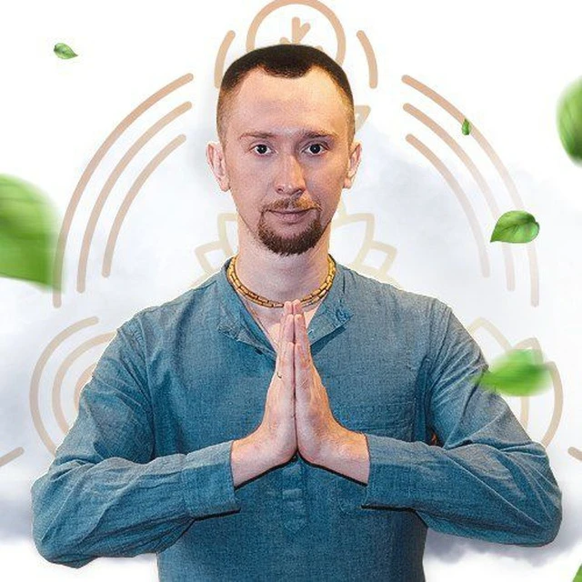 🌱Аюрведа каждый день | Роман Лихачев — канал в мессенджере MAX