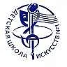 ГБО ДО РА "Детская школа искусств №1"