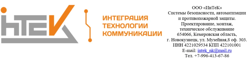 Уютный Дом — канал в мессенджере MAX