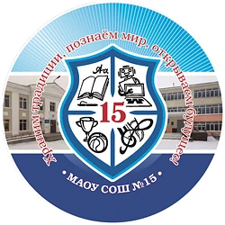 Логотип канала