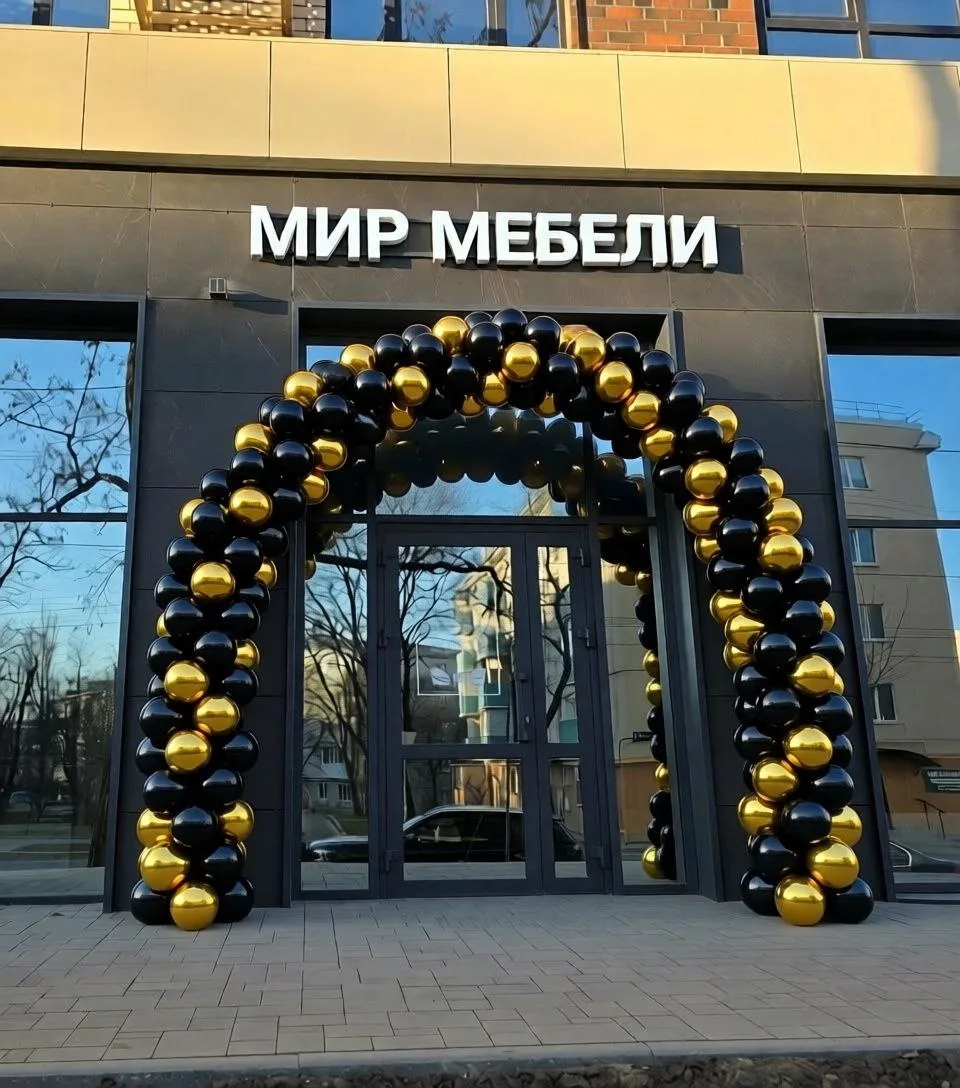 Мир мебели Мариуполь