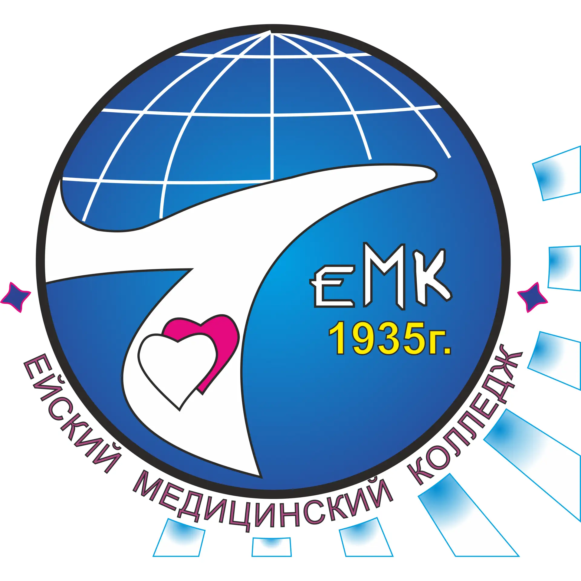 ГБПОУ "Ейский медицинский колледж" — канал в мессенджере MAX