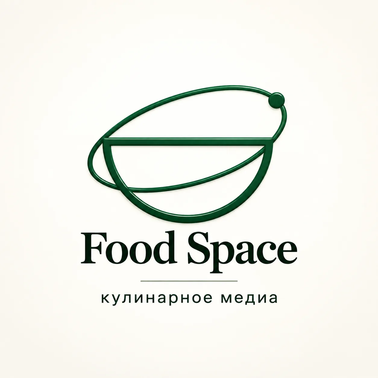Рецепты на каждый день | Food Space — канал в мессенджере MAX
