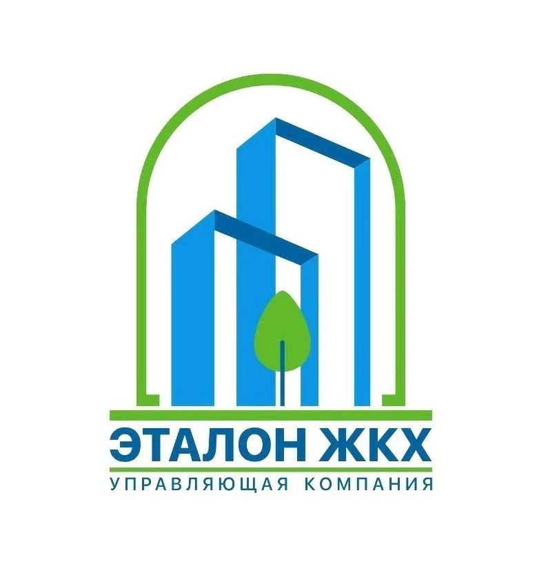 УК "Эталон ЖКХ" — канал в мессенджере MAX