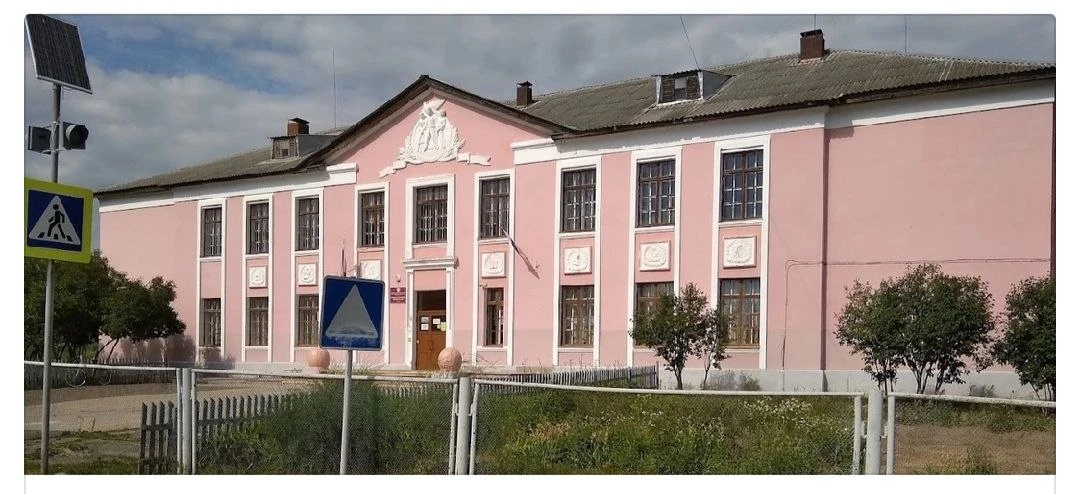 МБОУ "Основная школа №12" Городец