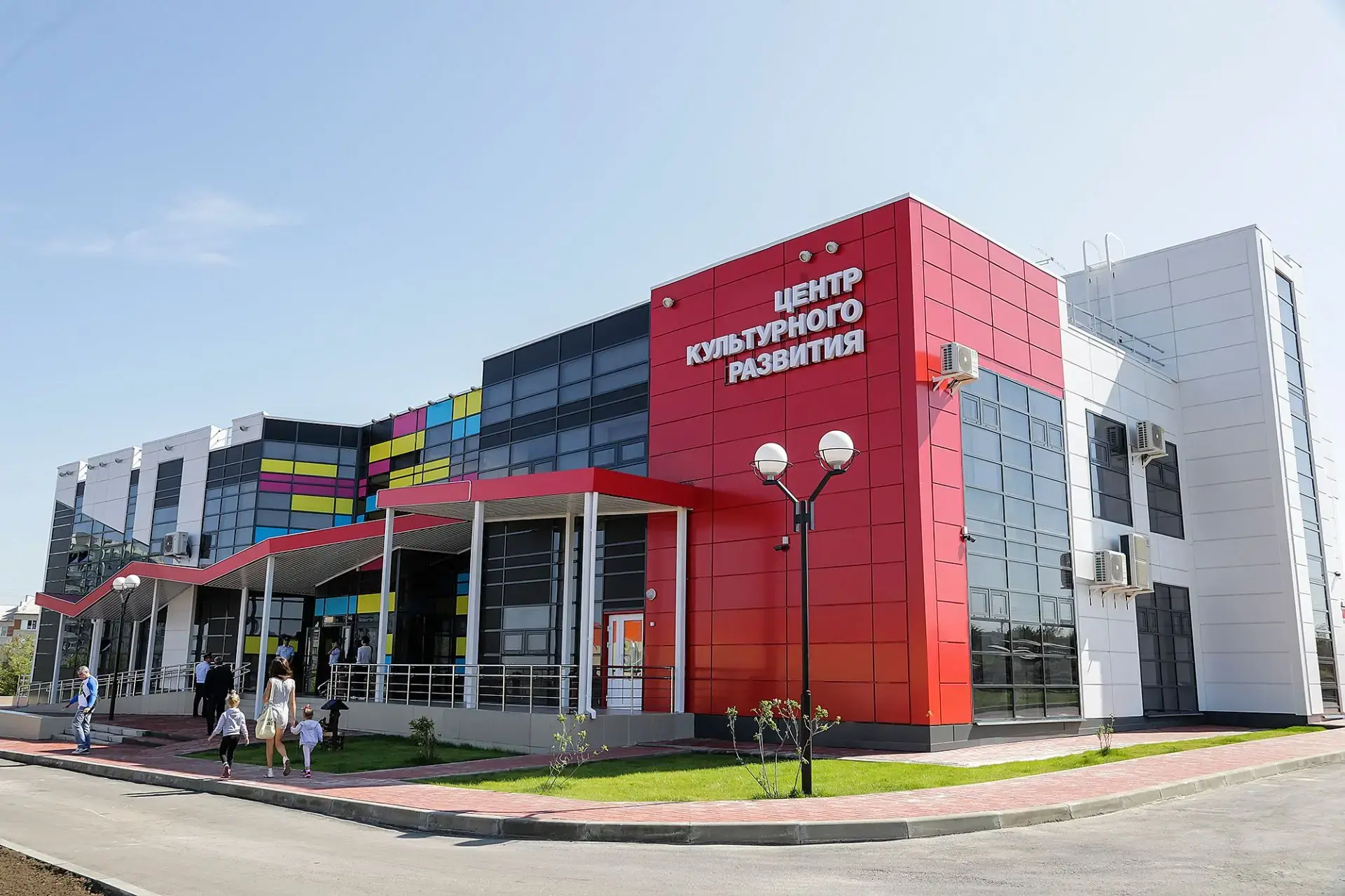 ЦКР г.Белая Калитва