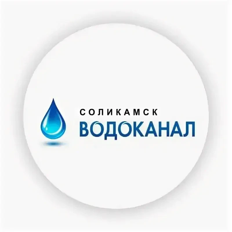 ООО "ВОДОКАНАЛ" г. Соликамск — канал в мессенджере MAX