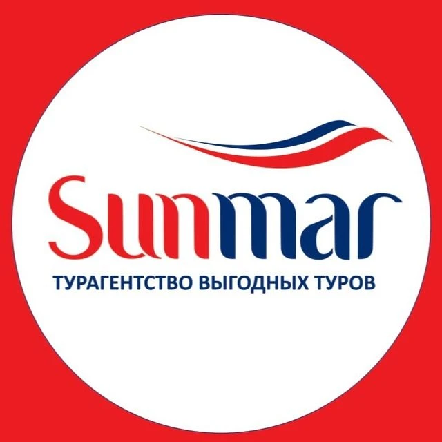 Горящие туры СПб | Отдых по выгодным ценам — канал в мессенджере MAX