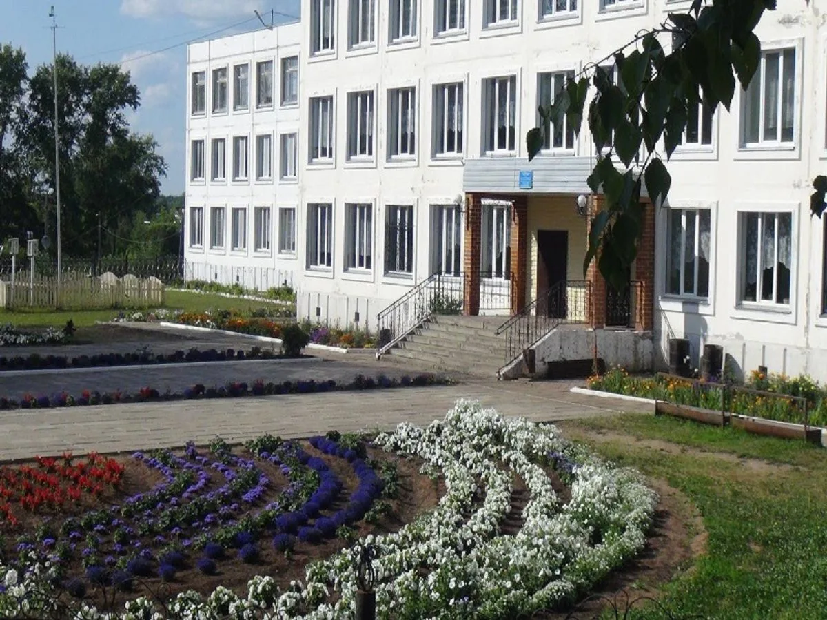 Логотип канала