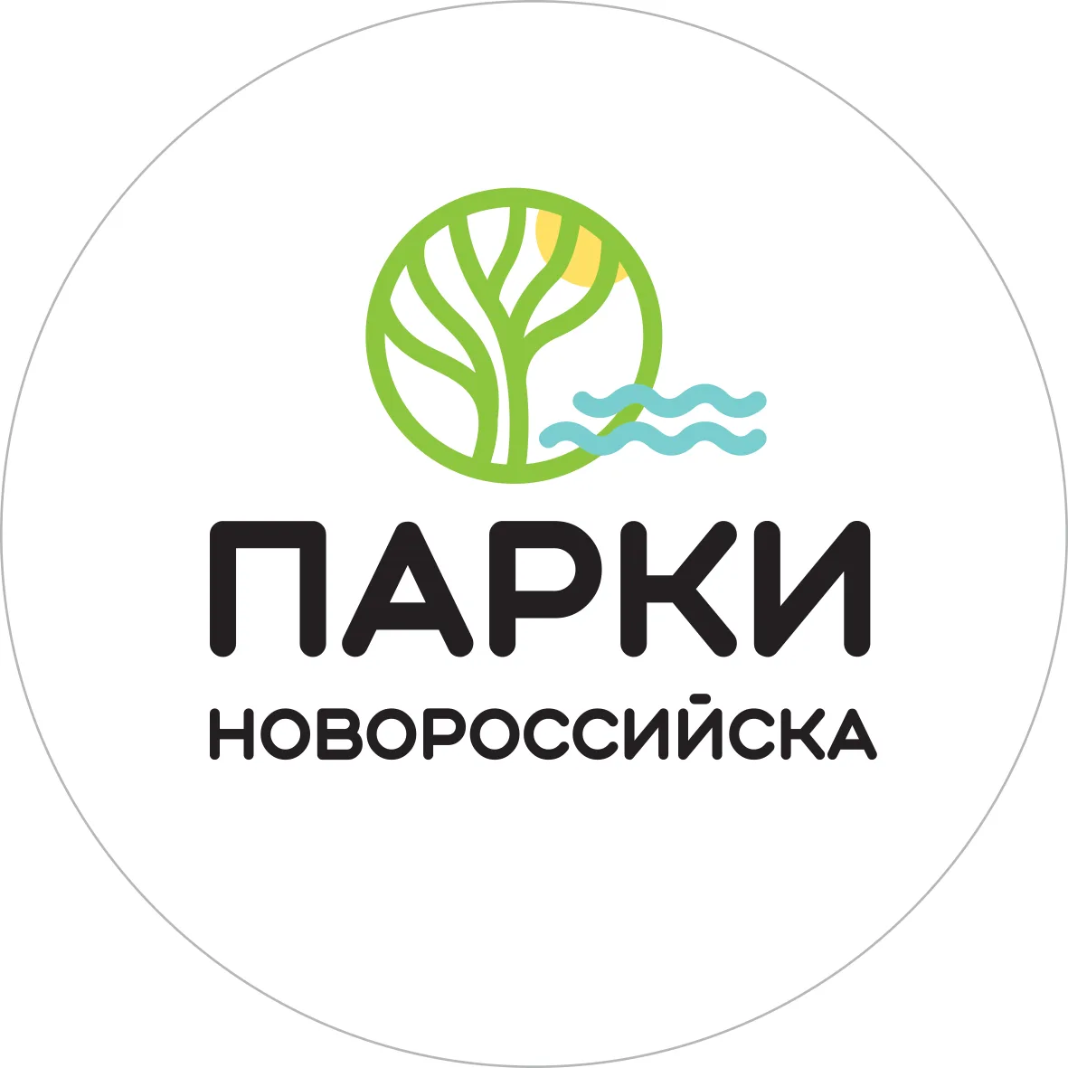 МАУ "Парки Новороссийска" — канал в мессенджере MAX