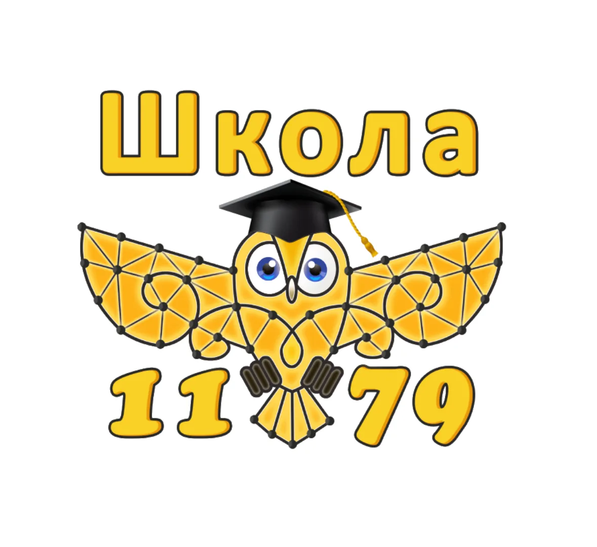 Школа 1179 — канал в мессенджере MAX