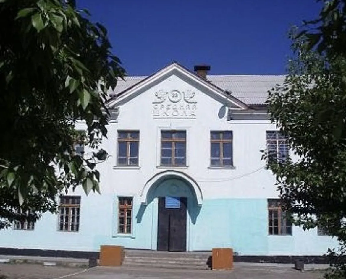 Муниципальное бюджетное общеобразовательное учреждение "Средняя общеобразовательная школа №23"