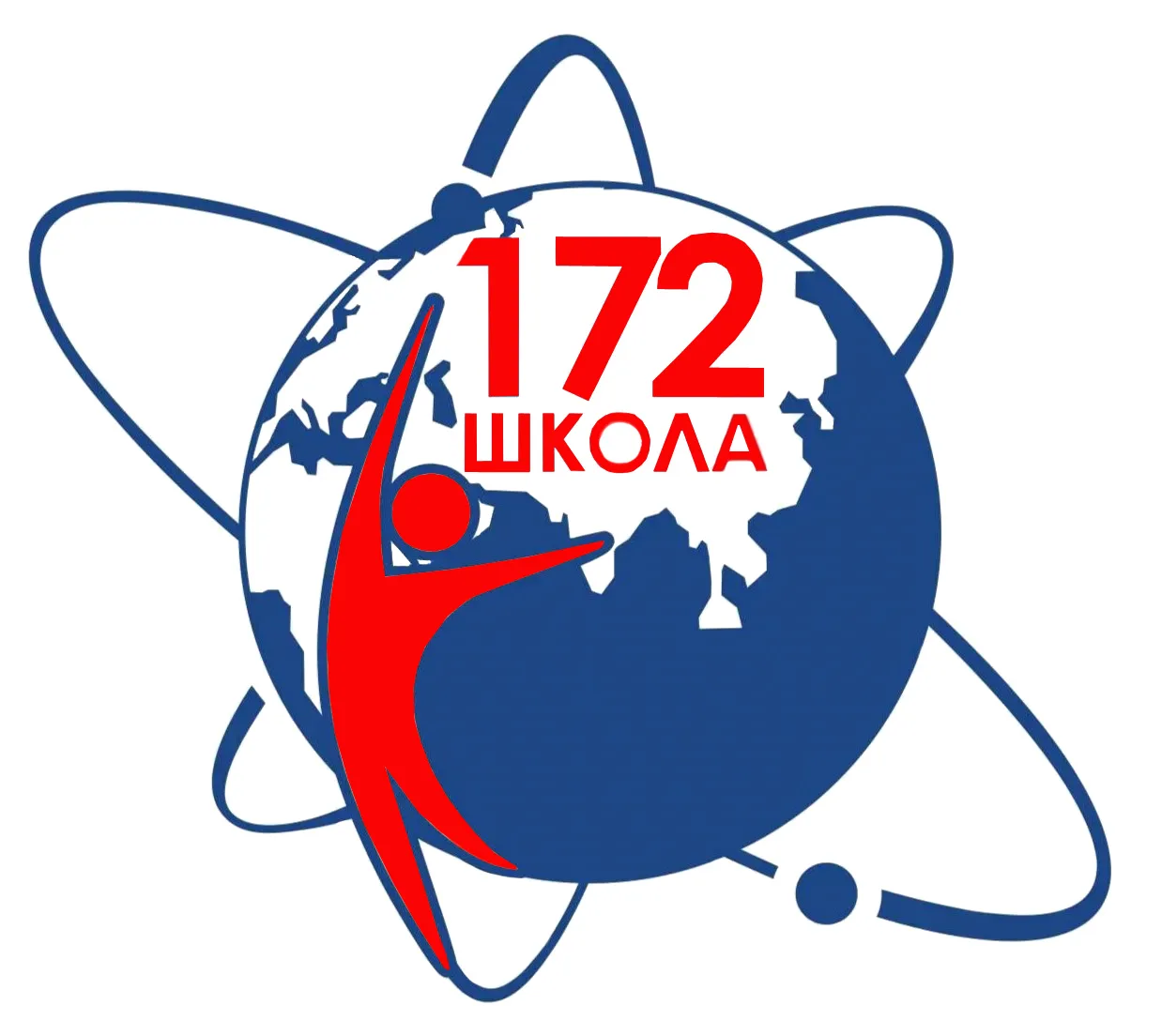 МАОУ "Школа №172" — канал в мессенджере MAX