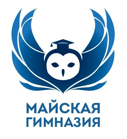 МОУ "Майская гимназия" — канал в мессенджере MAX