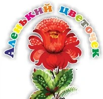 МБДОУ «Детский сад 114» г. Чебоксары
