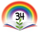 МБОУ «ЦО № 34» г. Тула