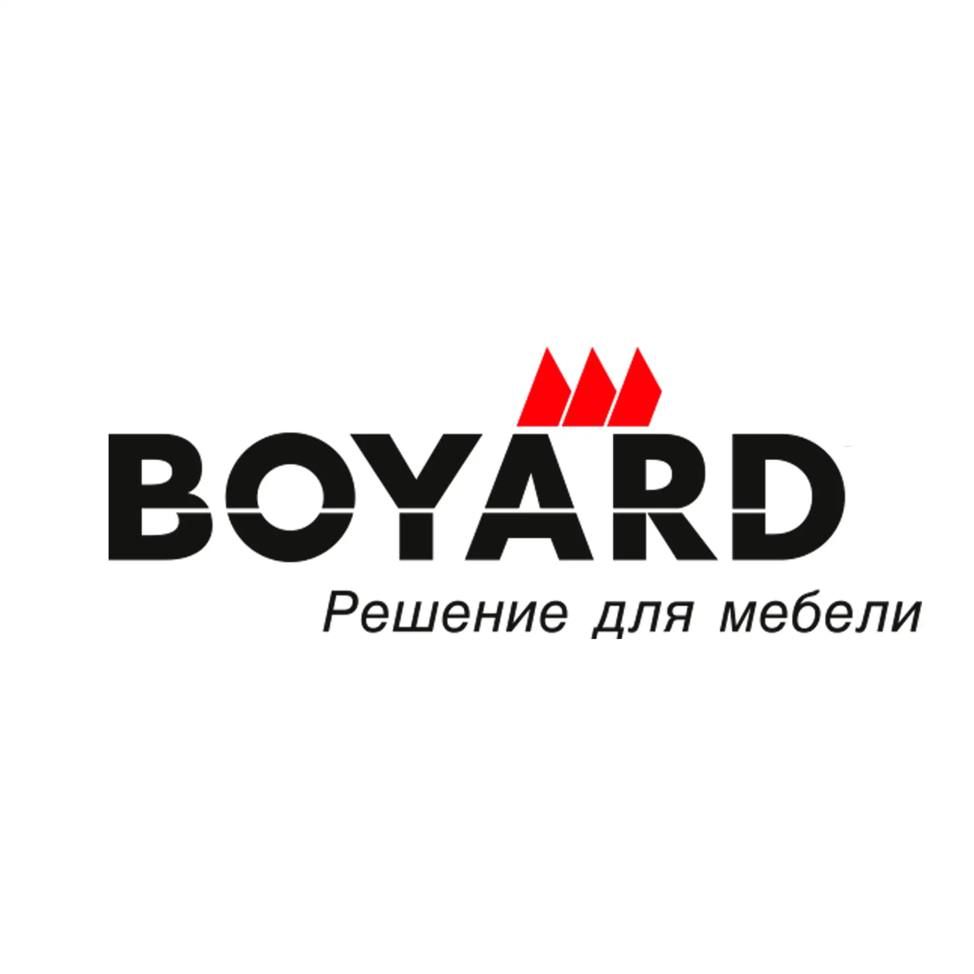 BOYARD — канал в мессенджере MAX