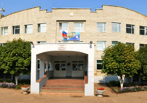 Логотип канала