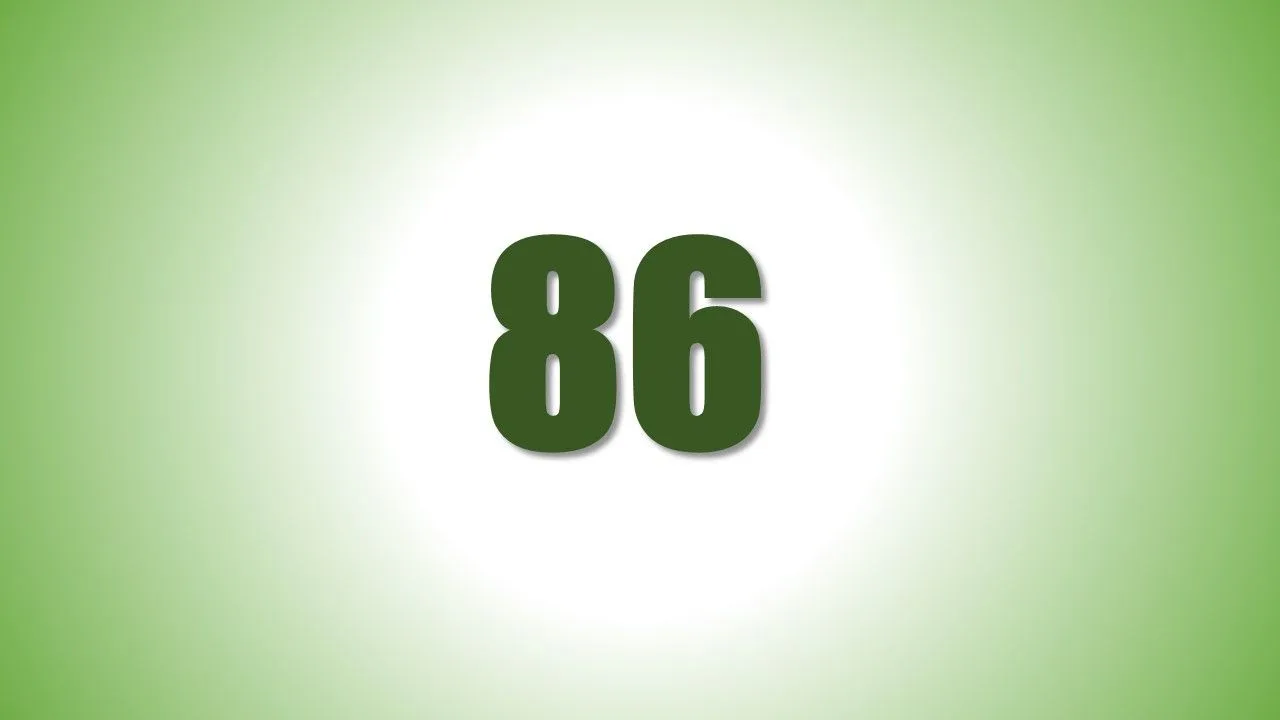 Детский сад № 86 г.Сыктывкара