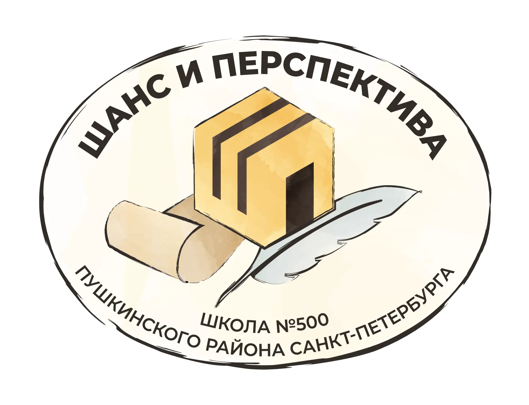 ГОСУДАРСТВЕННОЕ БЮДЖЕТНОЕ ОБЩЕОБРАЗОВАТЕЛЬНОЕ УЧРЕЖДЕНИЕ ШКОЛА 500 ПУШКИНСКОГО РАЙОНА САНКТ-ПЕТЕРБУРГА (ГБОУ ШКОЛА 500 ПУШКИНСКОГО РАЙОНА СПБ) — канал в мессенджере MAX